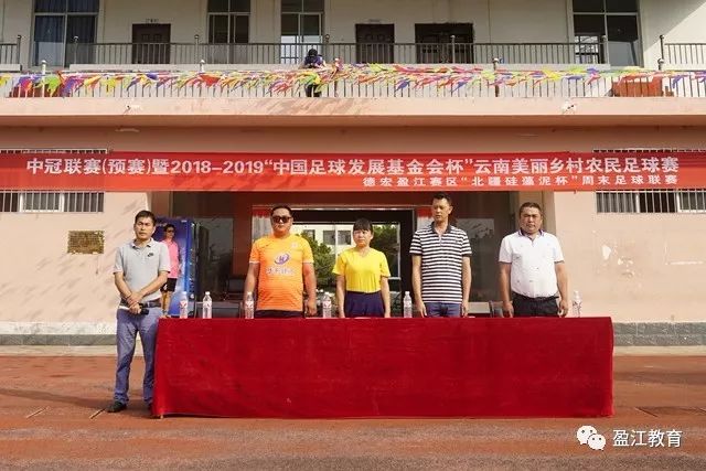 法国VS西班牙首发：姆巴佩亚马尔领军出征 法比安登场